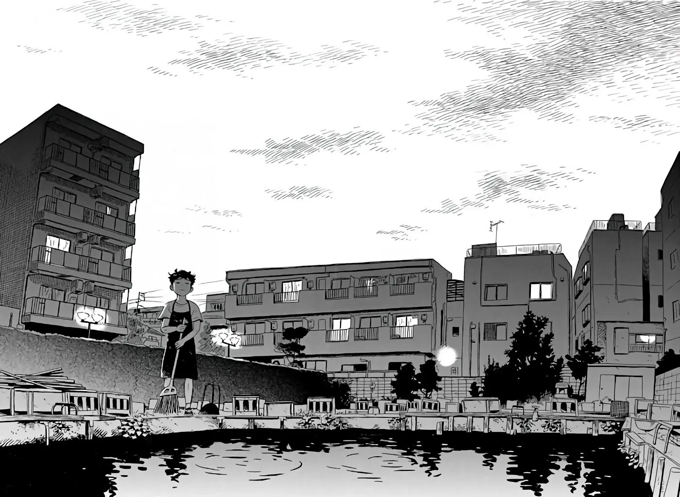 Read Hirayasumi RU Manga Online