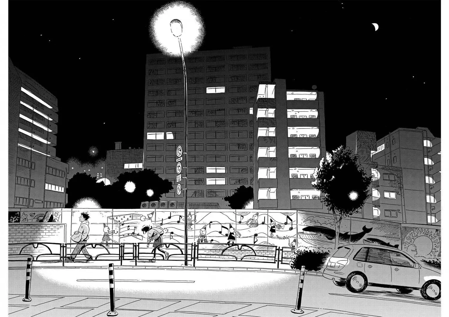 Read Hirayasumi RU Manga Online