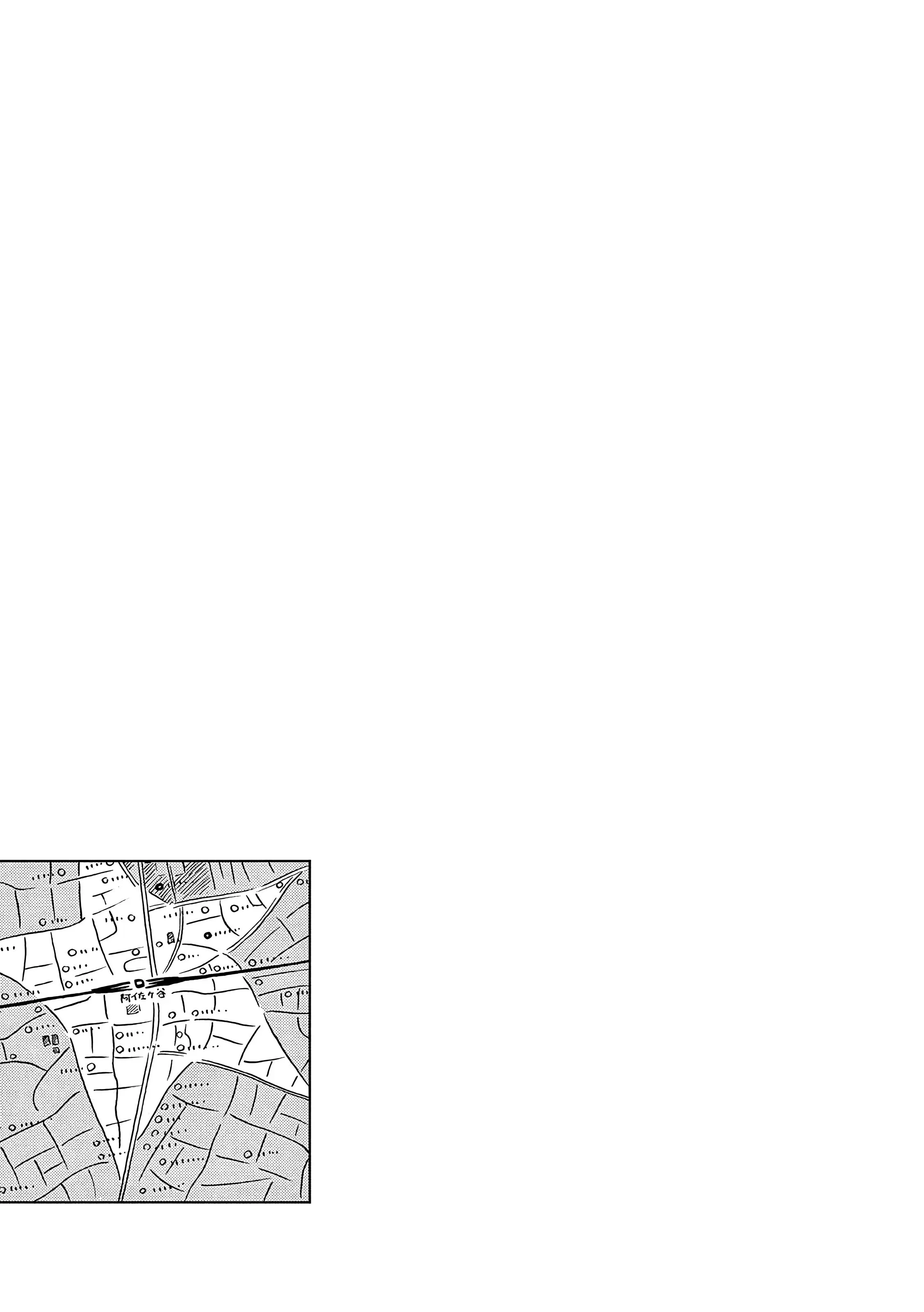 Read Hirayasumi RU Manga Online