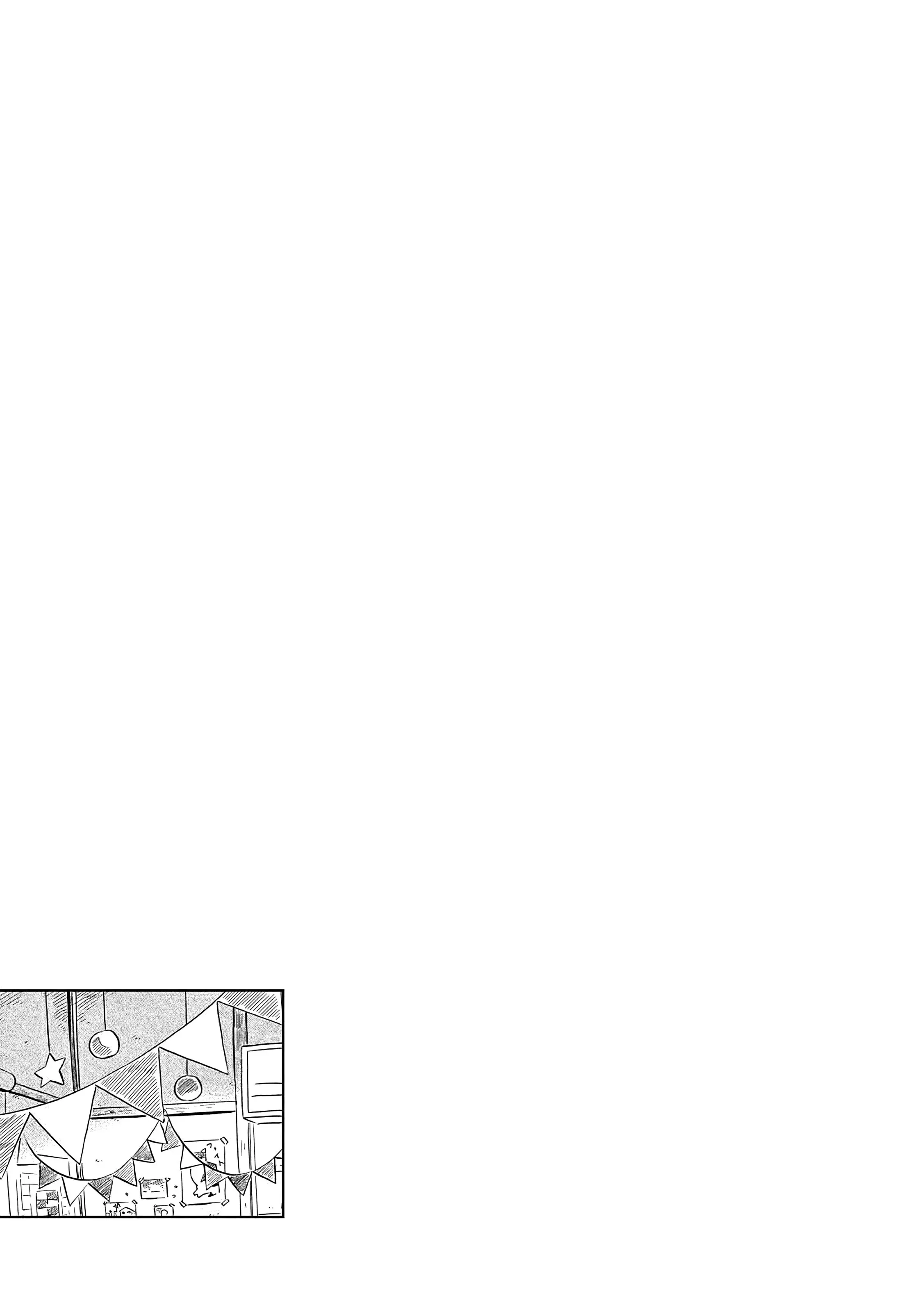 Read Hirayasumi RU Manga Online