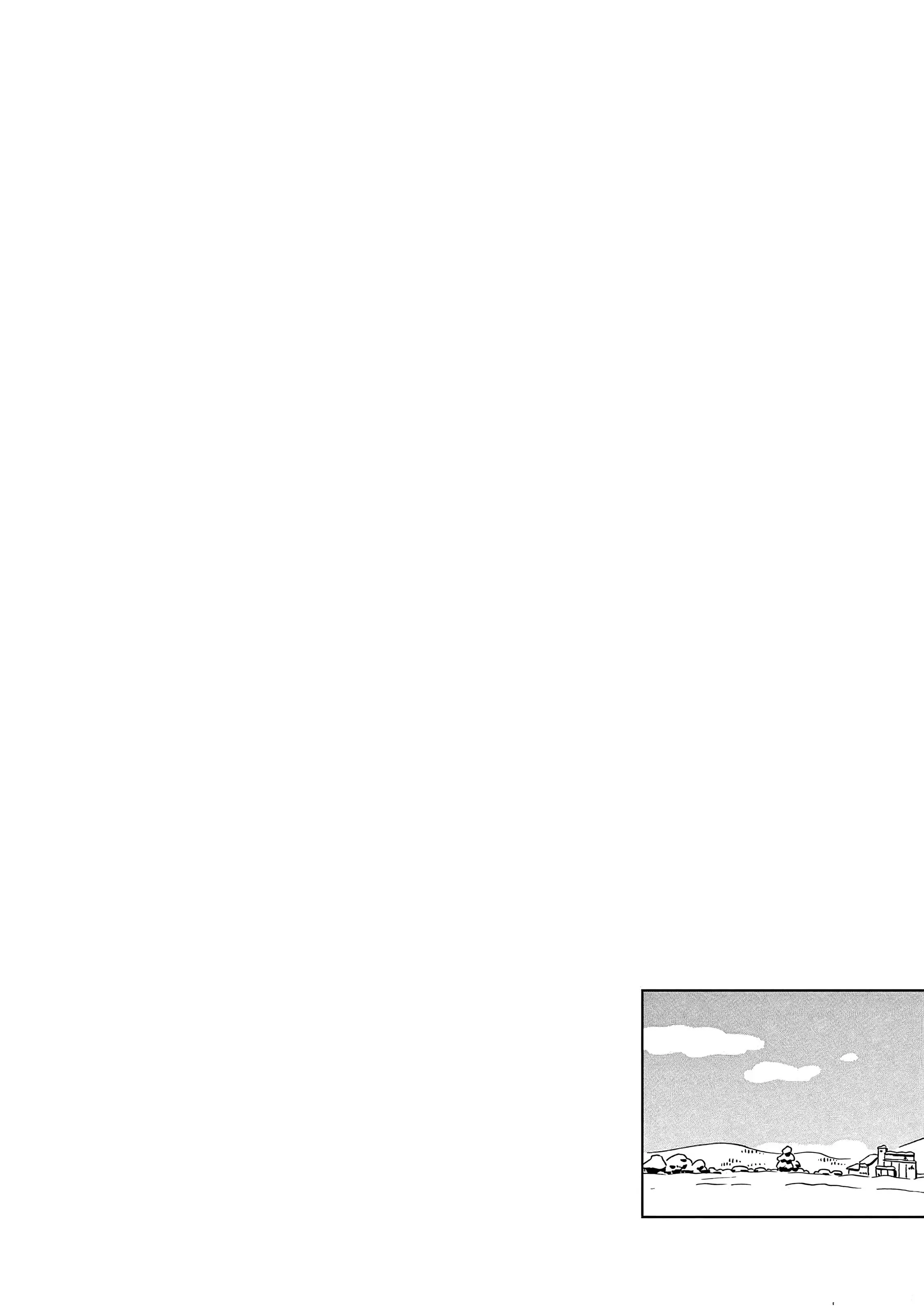 Read Hirayasumi RU Manga Online