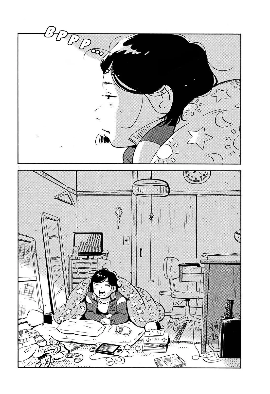 Read Hirayasumi RU Manga Online