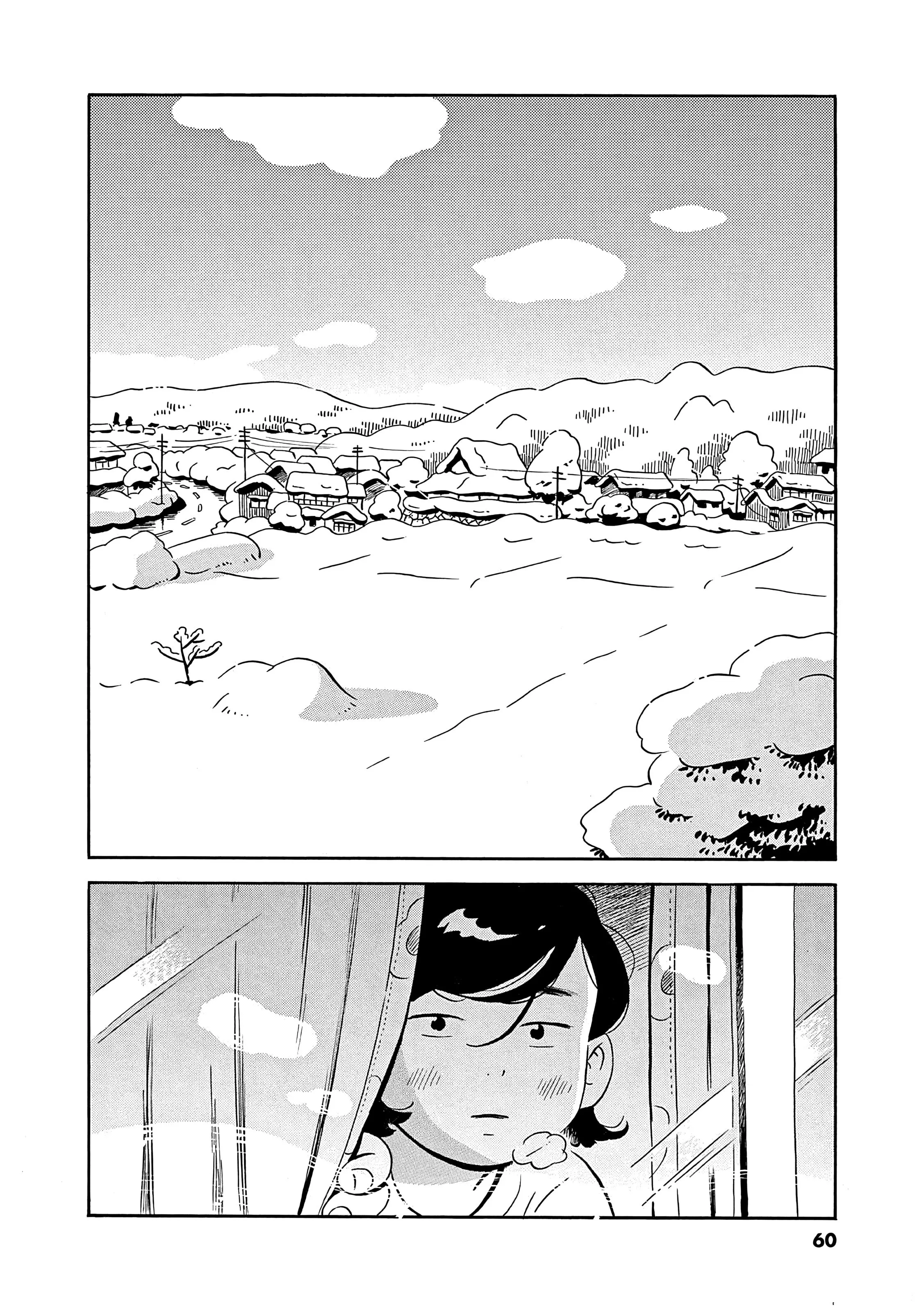 Read Hirayasumi RU Manga Online
