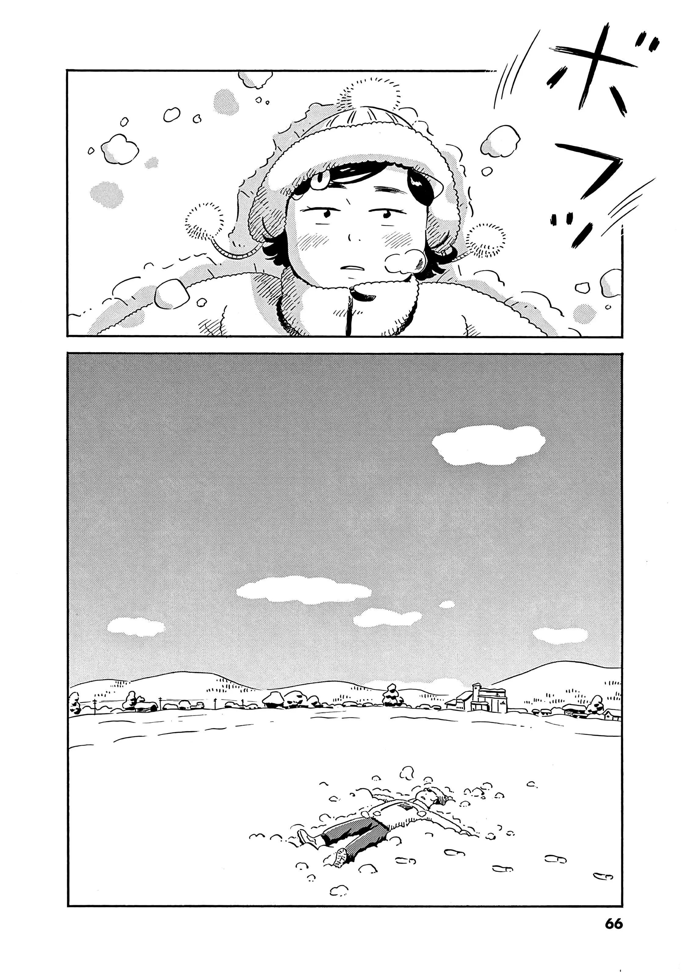 Read Hirayasumi RU Manga Online