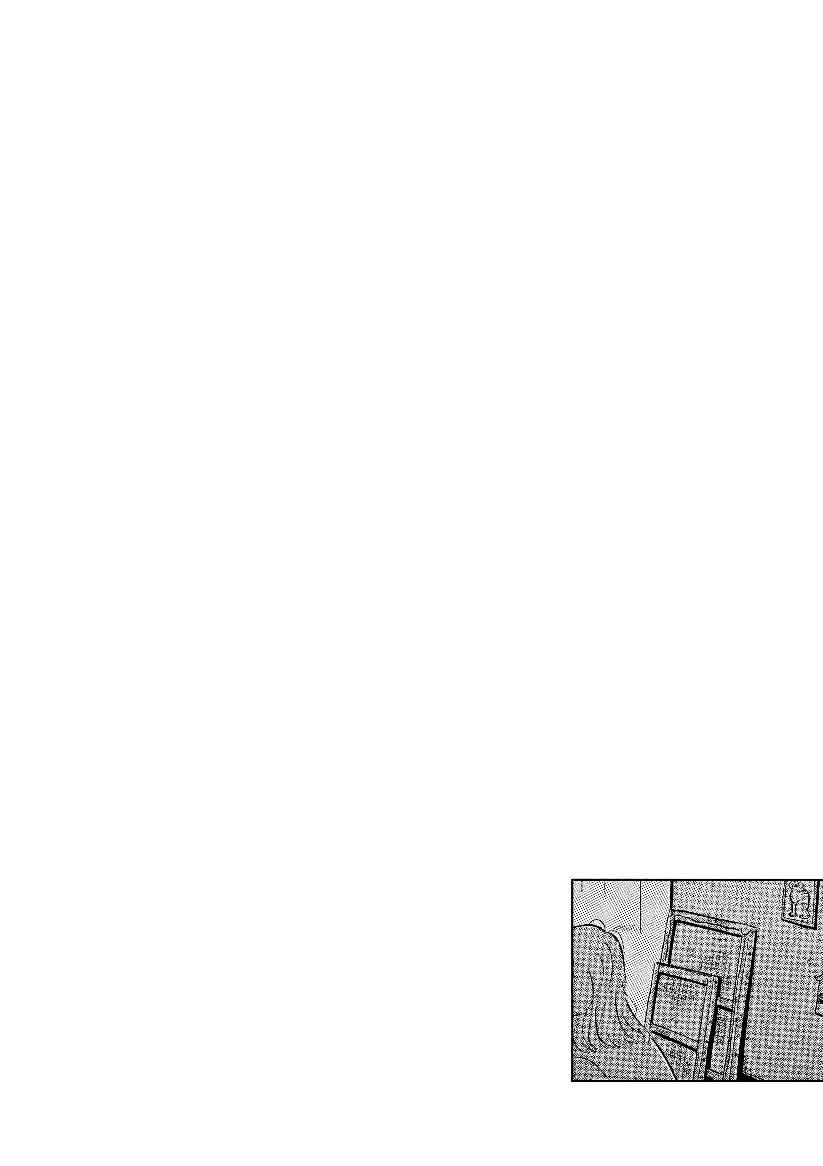 Read Hirayasumi RU Manga Online