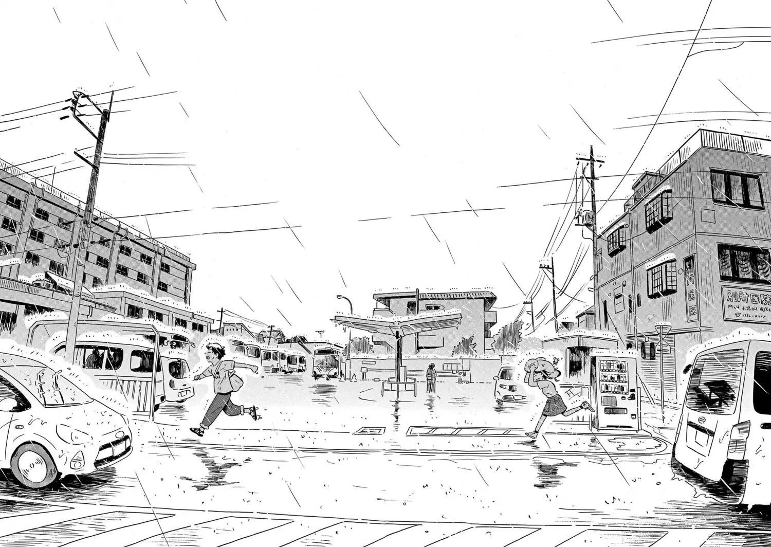 Read Hirayasumi RU Manga Online