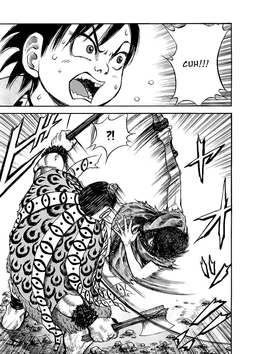 Read Kingdom RU Manga Online
