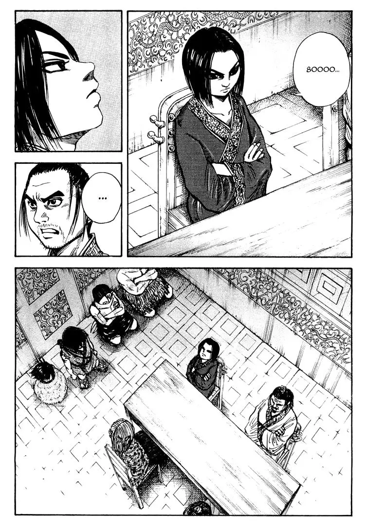 Read Kingdom RU Manga Online