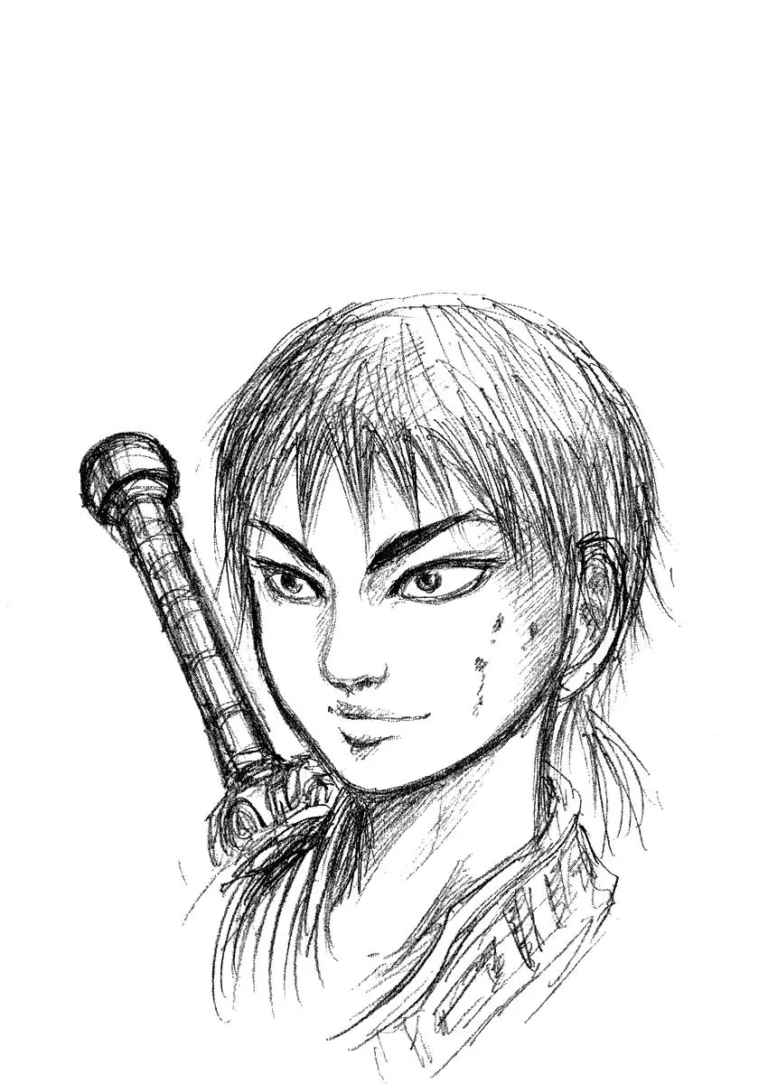 Read Kingdom RU Manga Online