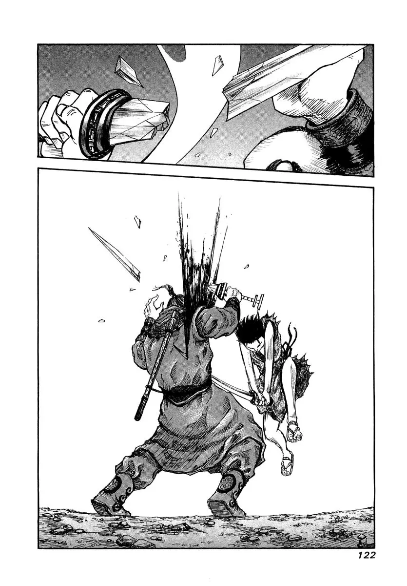Read Kingdom RU Manga Online
