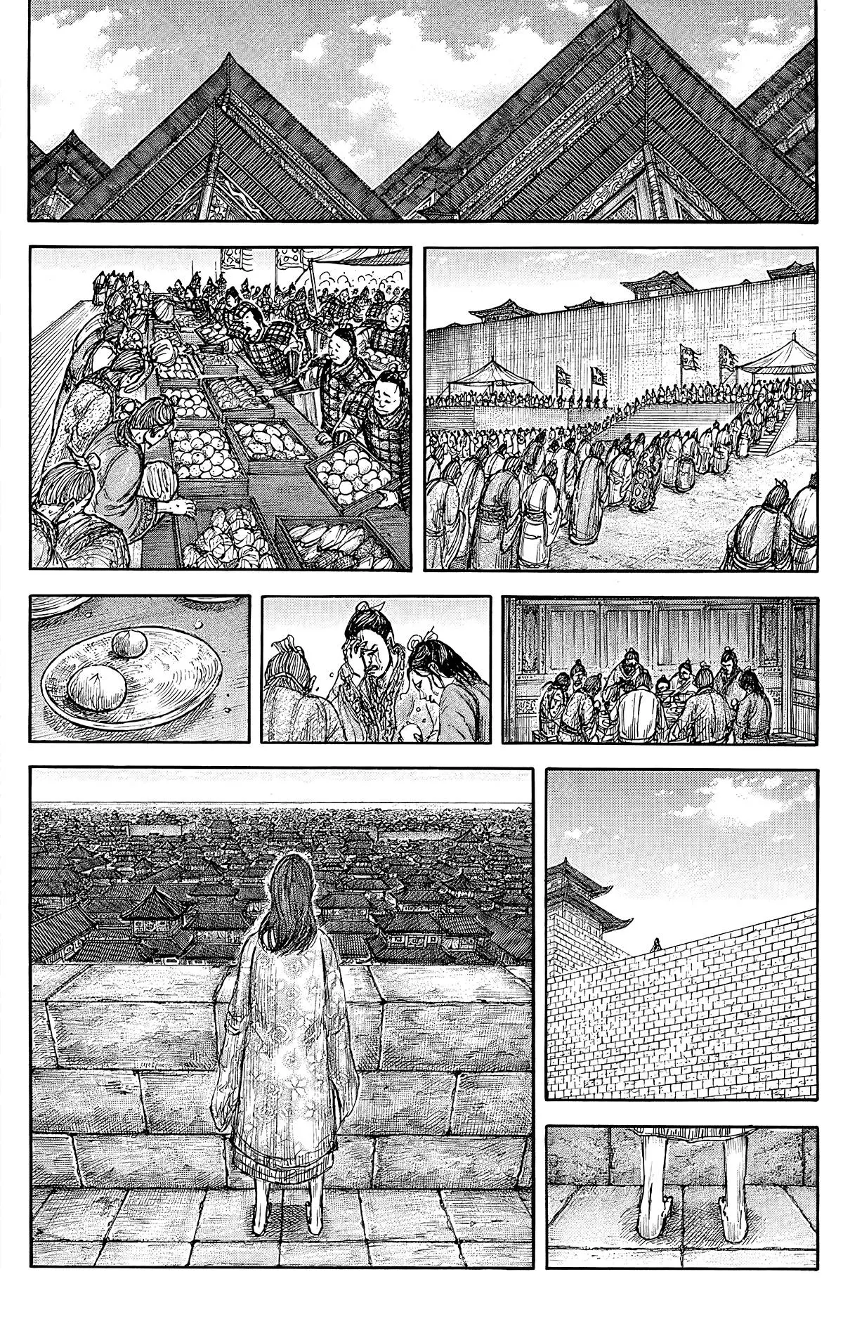 Read Kingdom RU Manga Online
