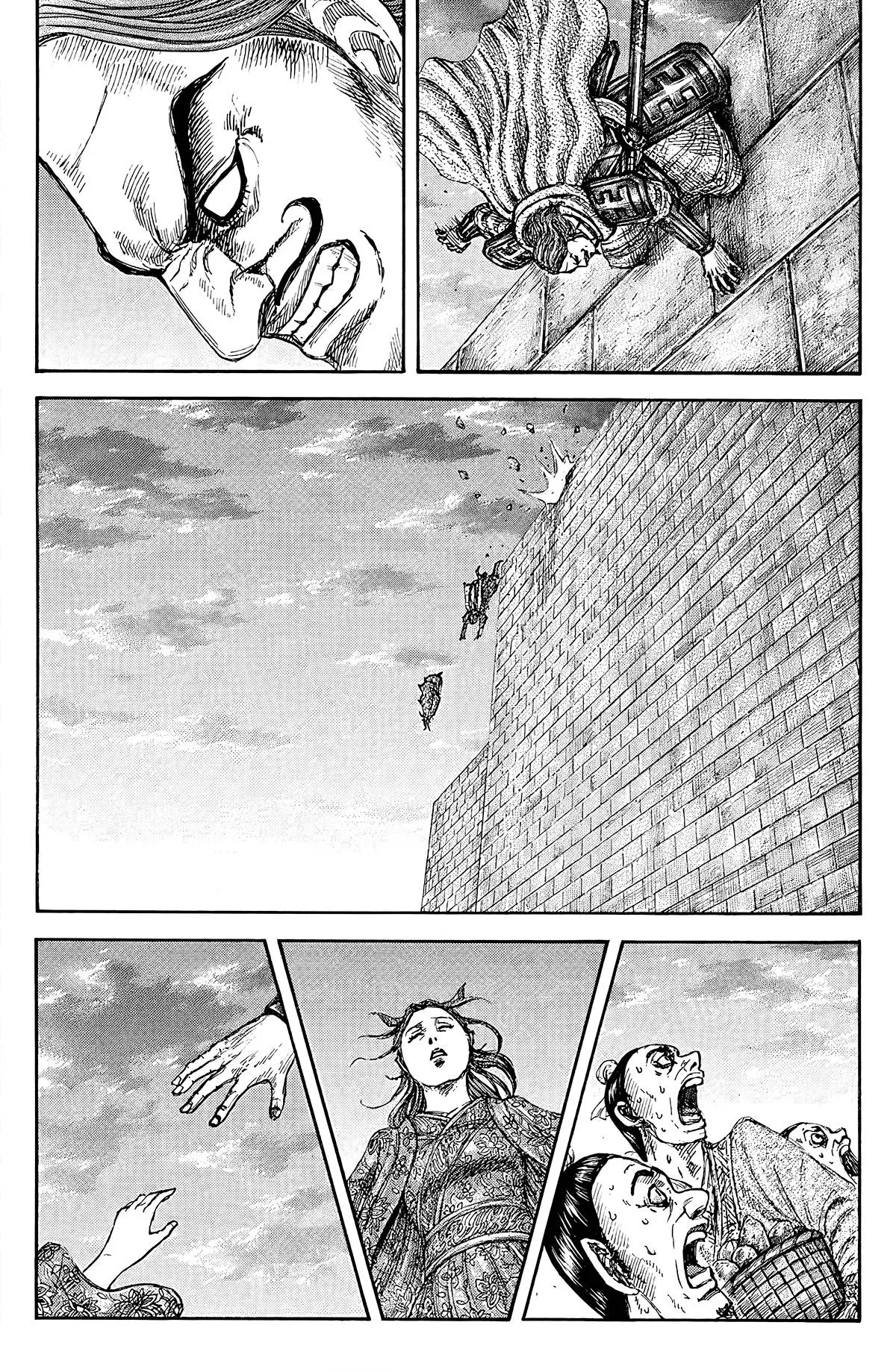 Read Kingdom RU Manga Online