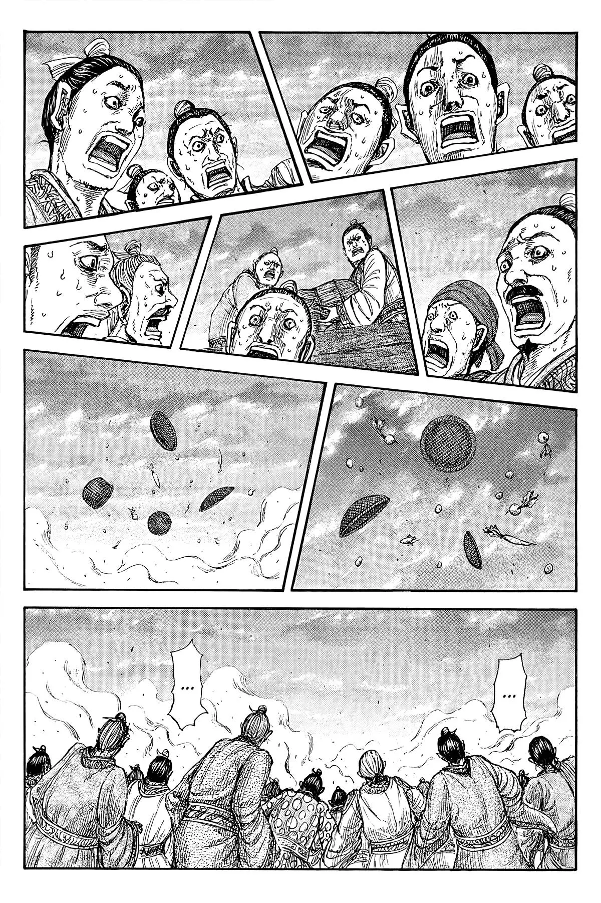 Read Kingdom RU Manga Online