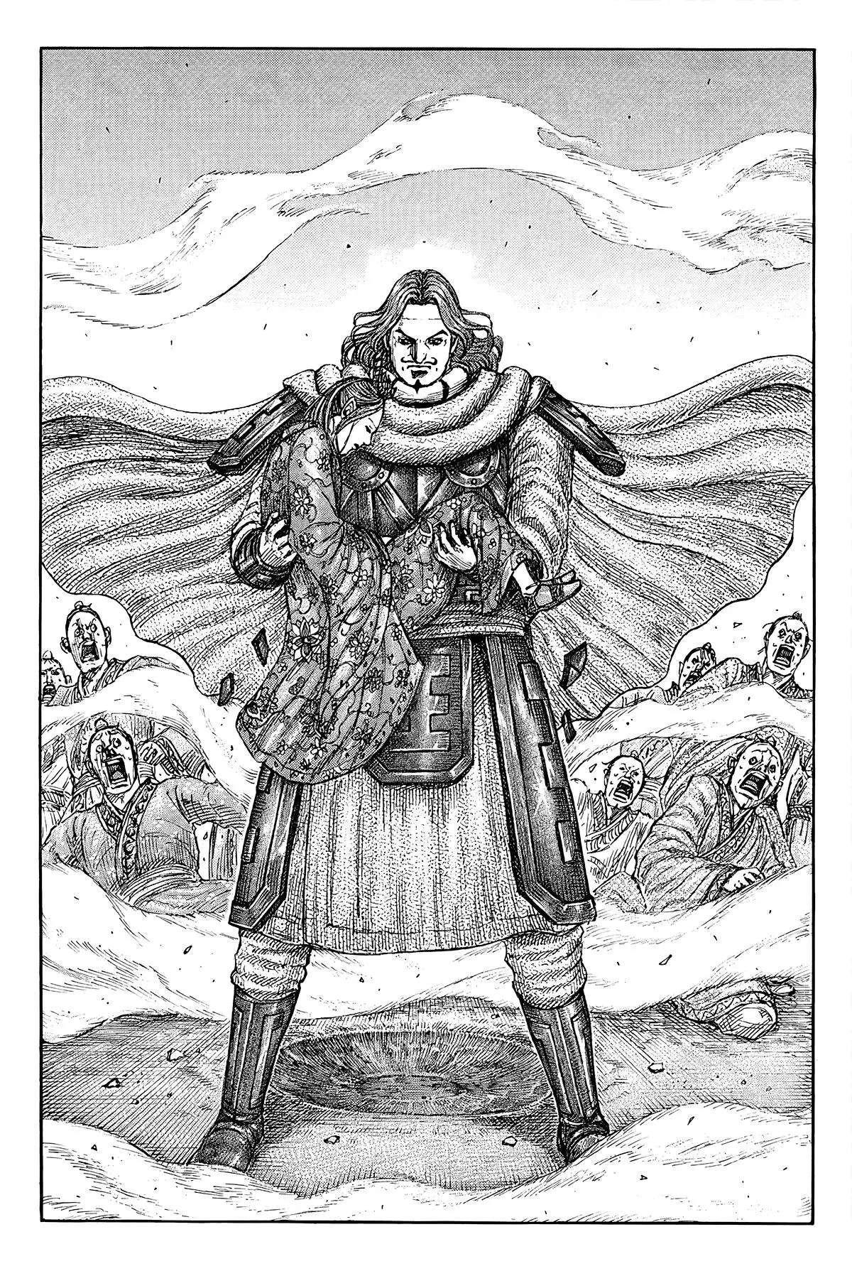 Read Kingdom RU Manga Online