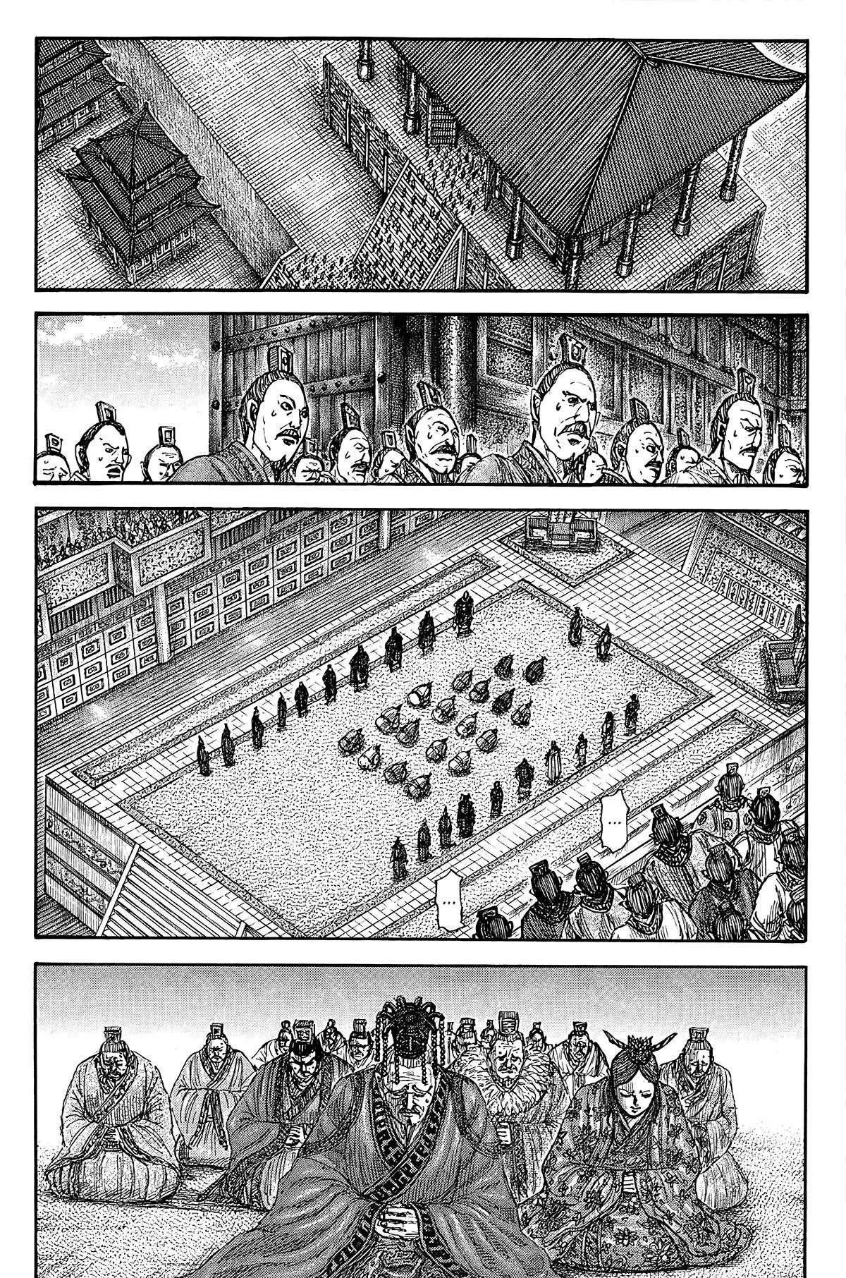 Read Kingdom RU Manga Online