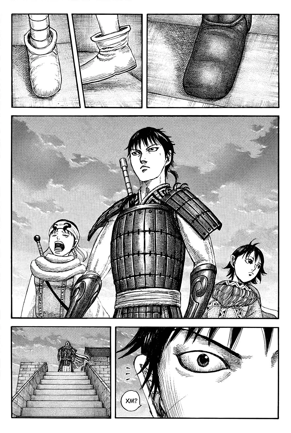 Read Kingdom RU Manga Online