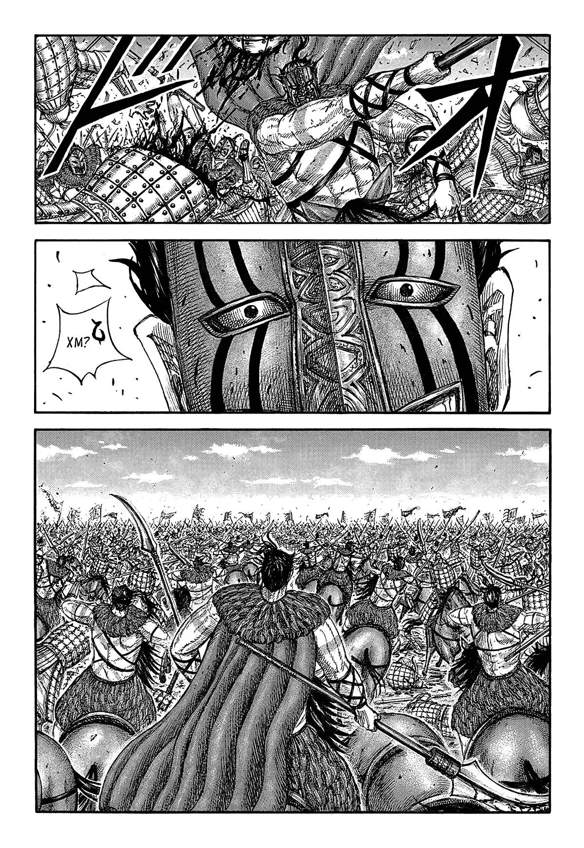 Read Kingdom RU Manga Online