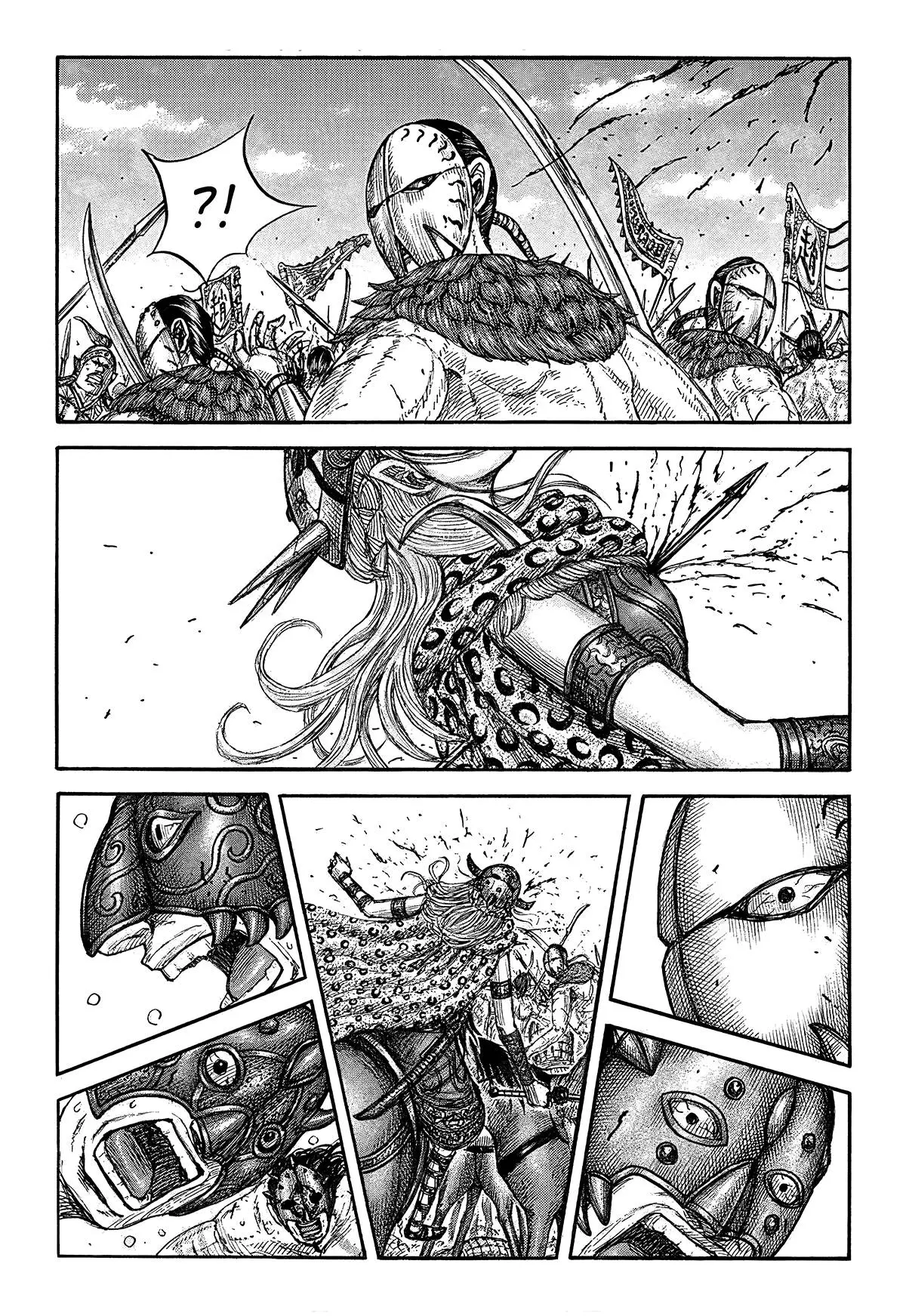 Read Kingdom RU Manga Online