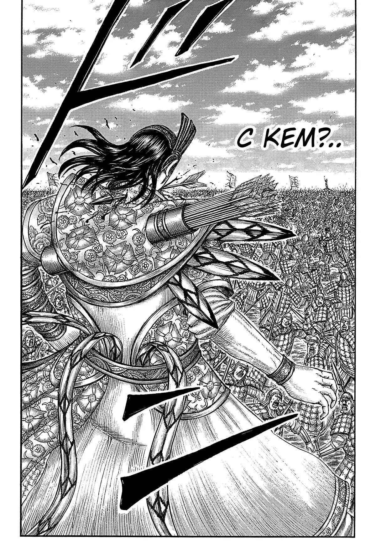 Read Kingdom RU Manga Online