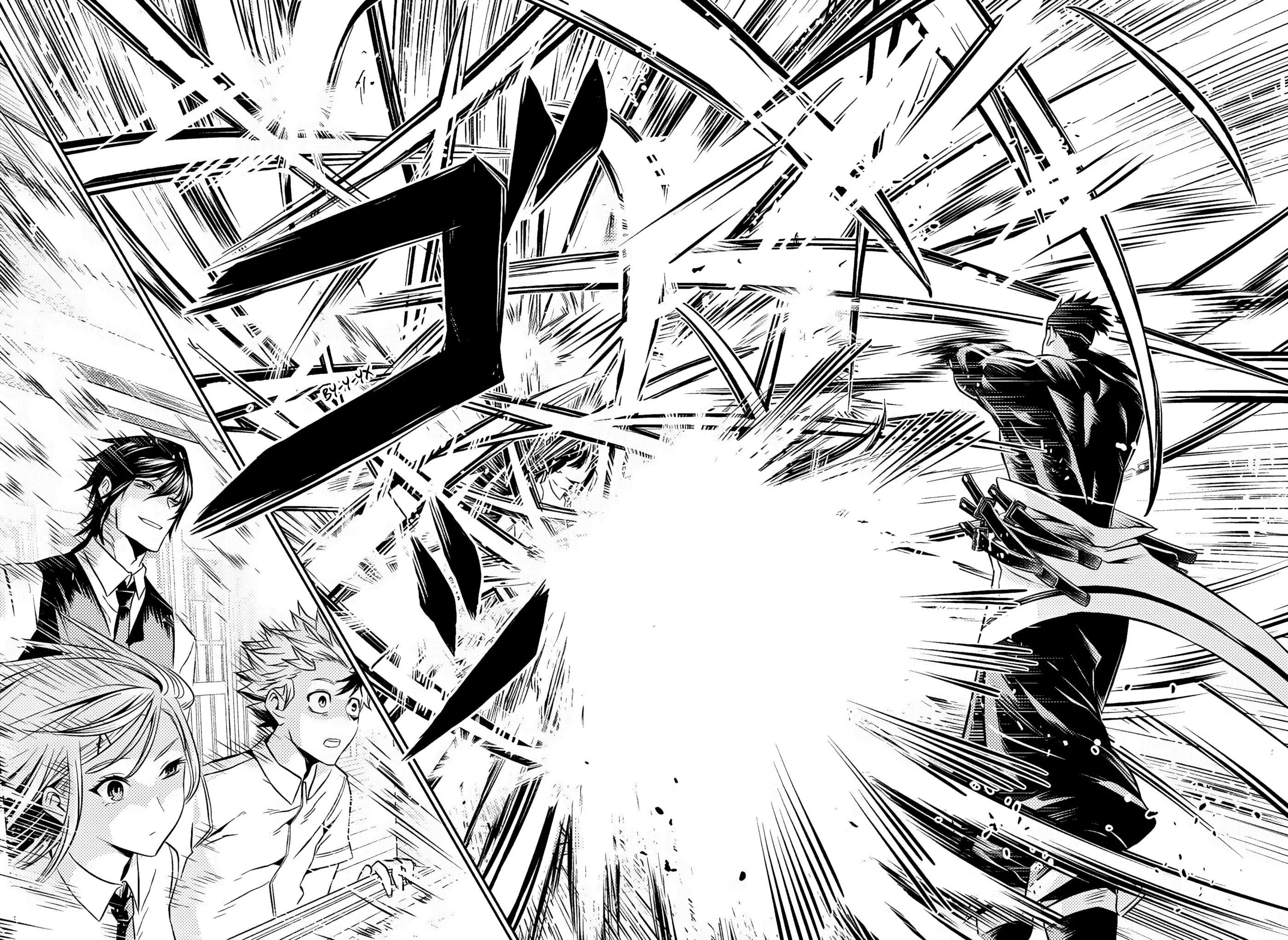 Read Nue's Exorcist RU Manga Online
