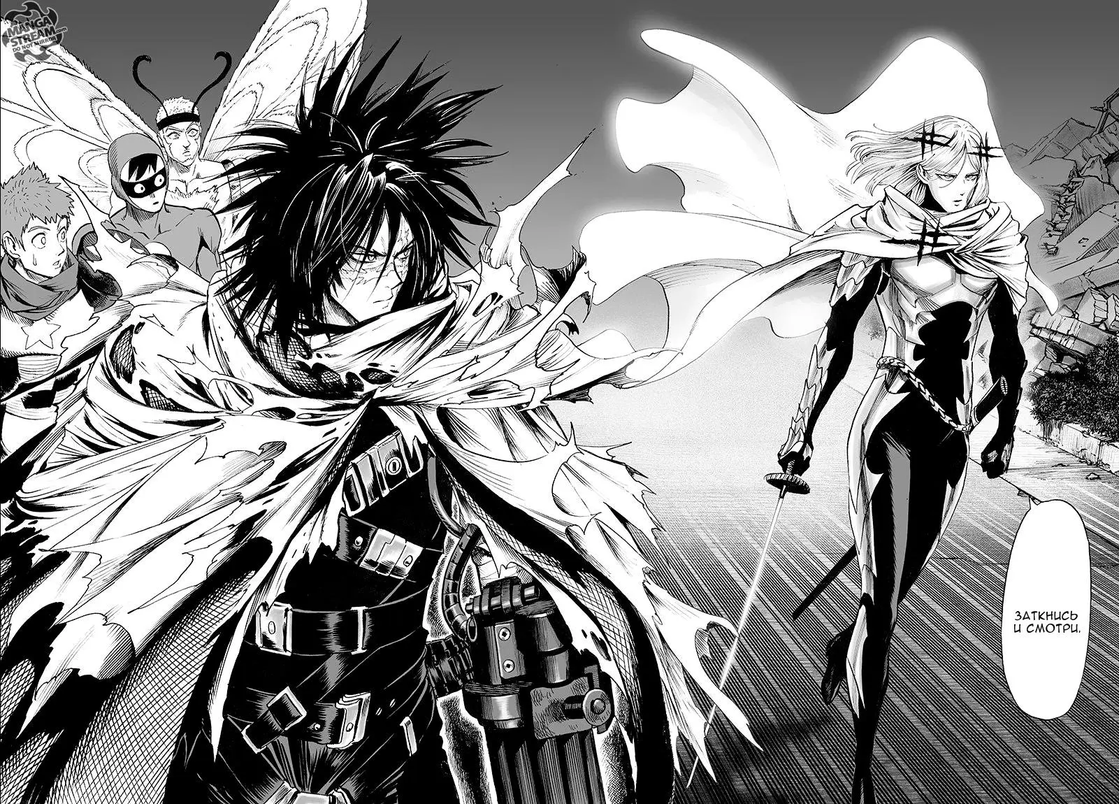 Read One punch man RU Manga Online