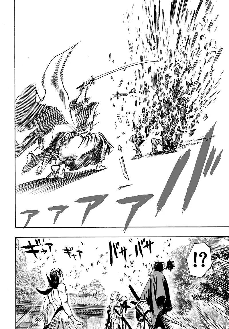 Read One punch man RU Manga Online