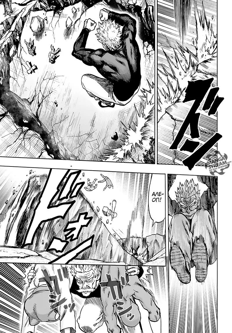 Read One punch man RU Manga Online