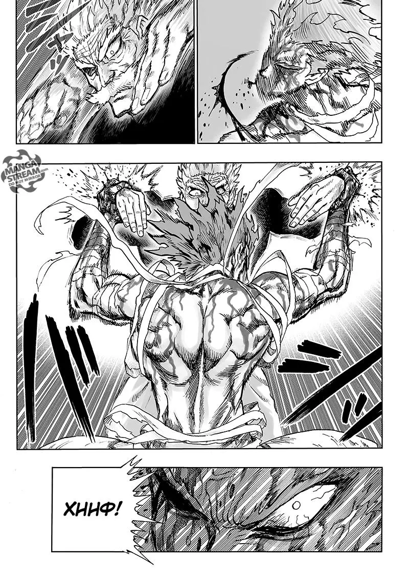Read One punch man RU Manga Online