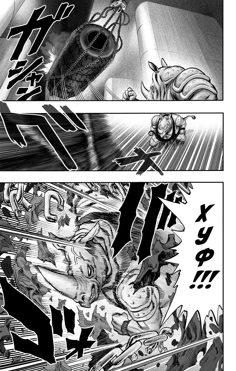 Read One punch man RU Manga Online