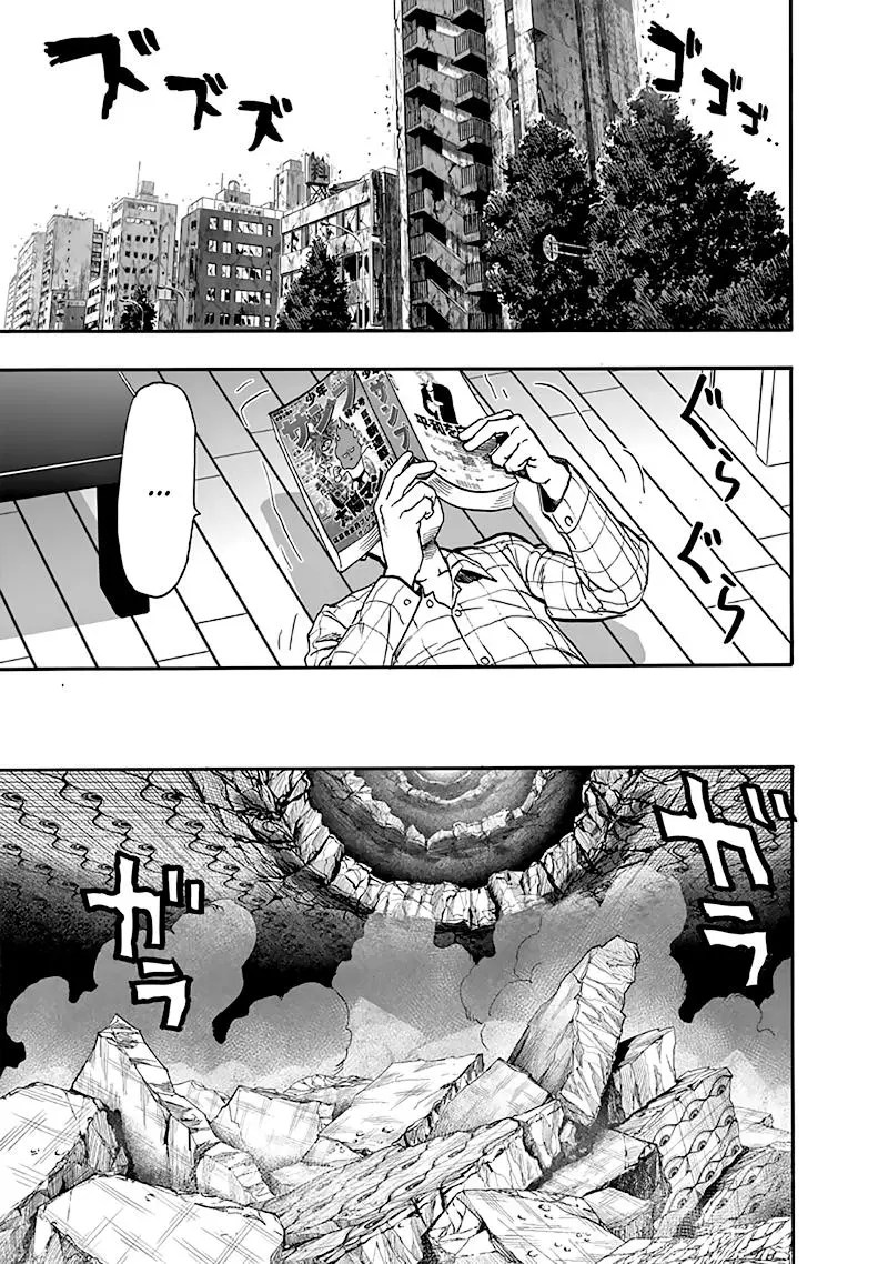 Read One punch man RU Manga Online