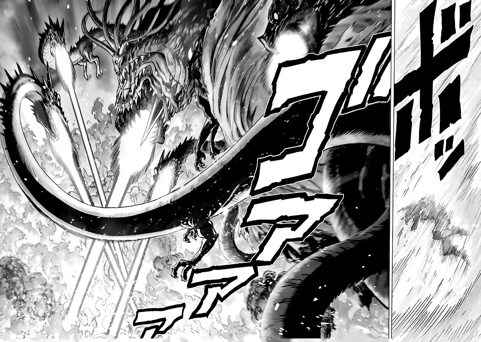 Read One punch man RU Manga Online