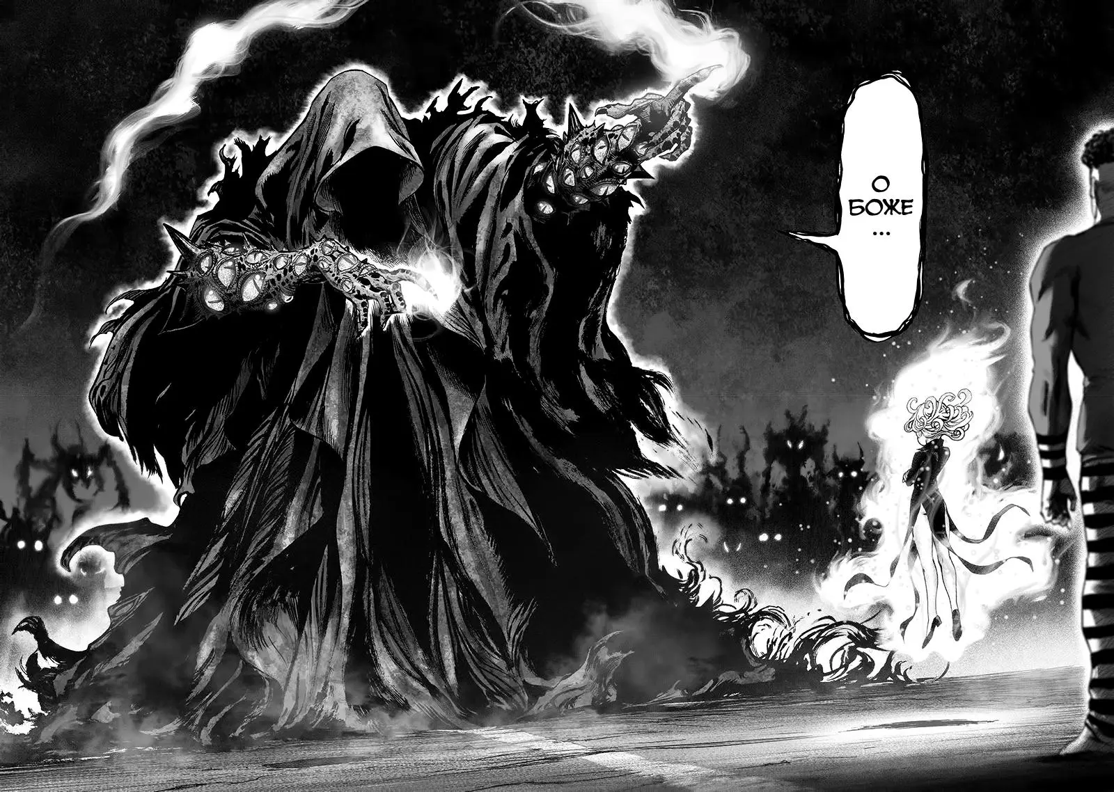 Read One punch man RU Manga Online