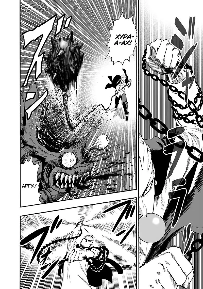 Read One punch man RU Manga Online