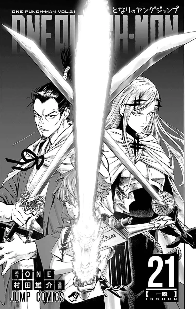 Read One punch man RU Manga Online