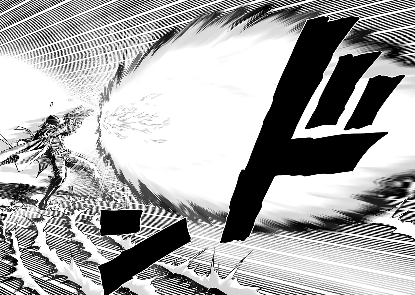 Read One punch man RU Manga Online