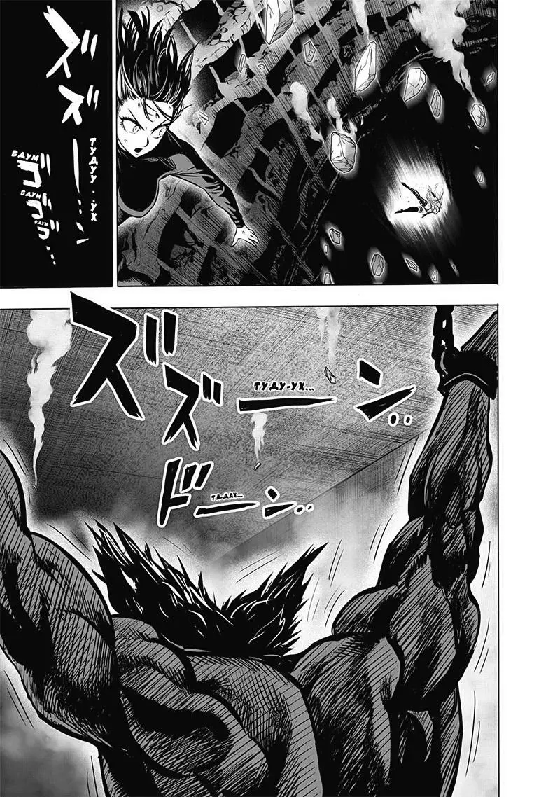 Read One punch man RU Manga Online
