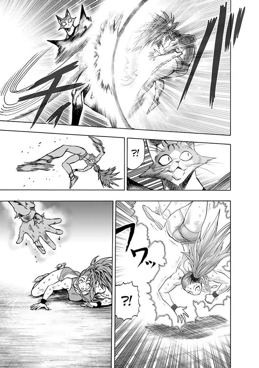 Read One punch man RU Manga Online
