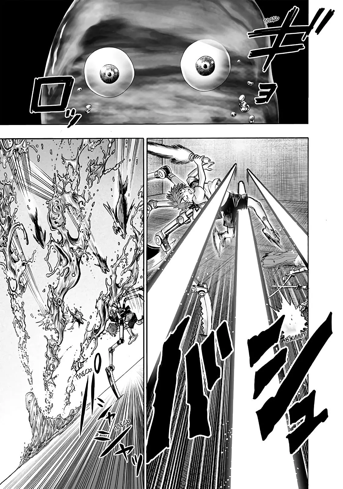 Read One punch man RU Manga Online