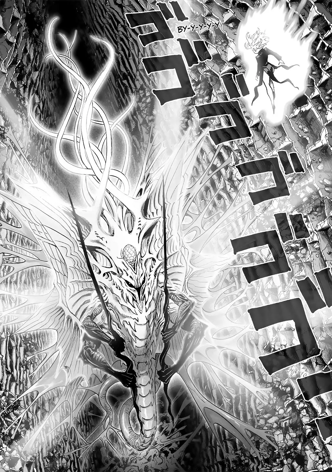Read One punch man RU Manga Online