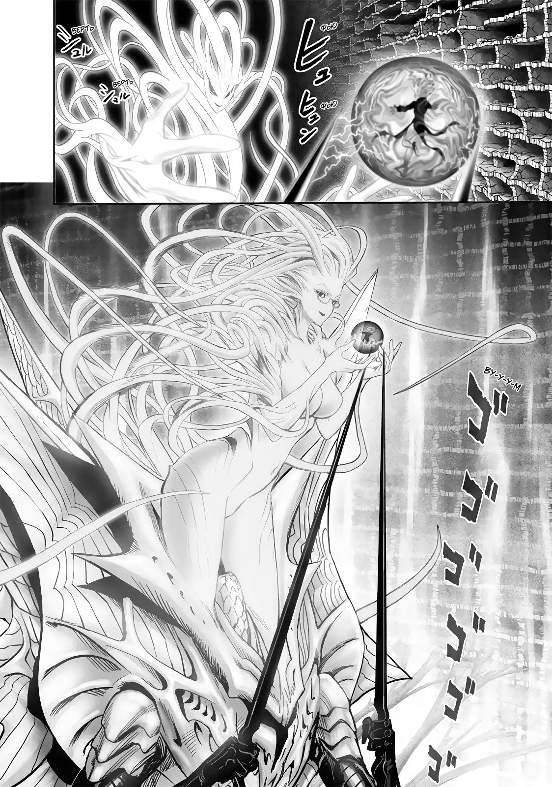 Read One punch man RU Manga Online