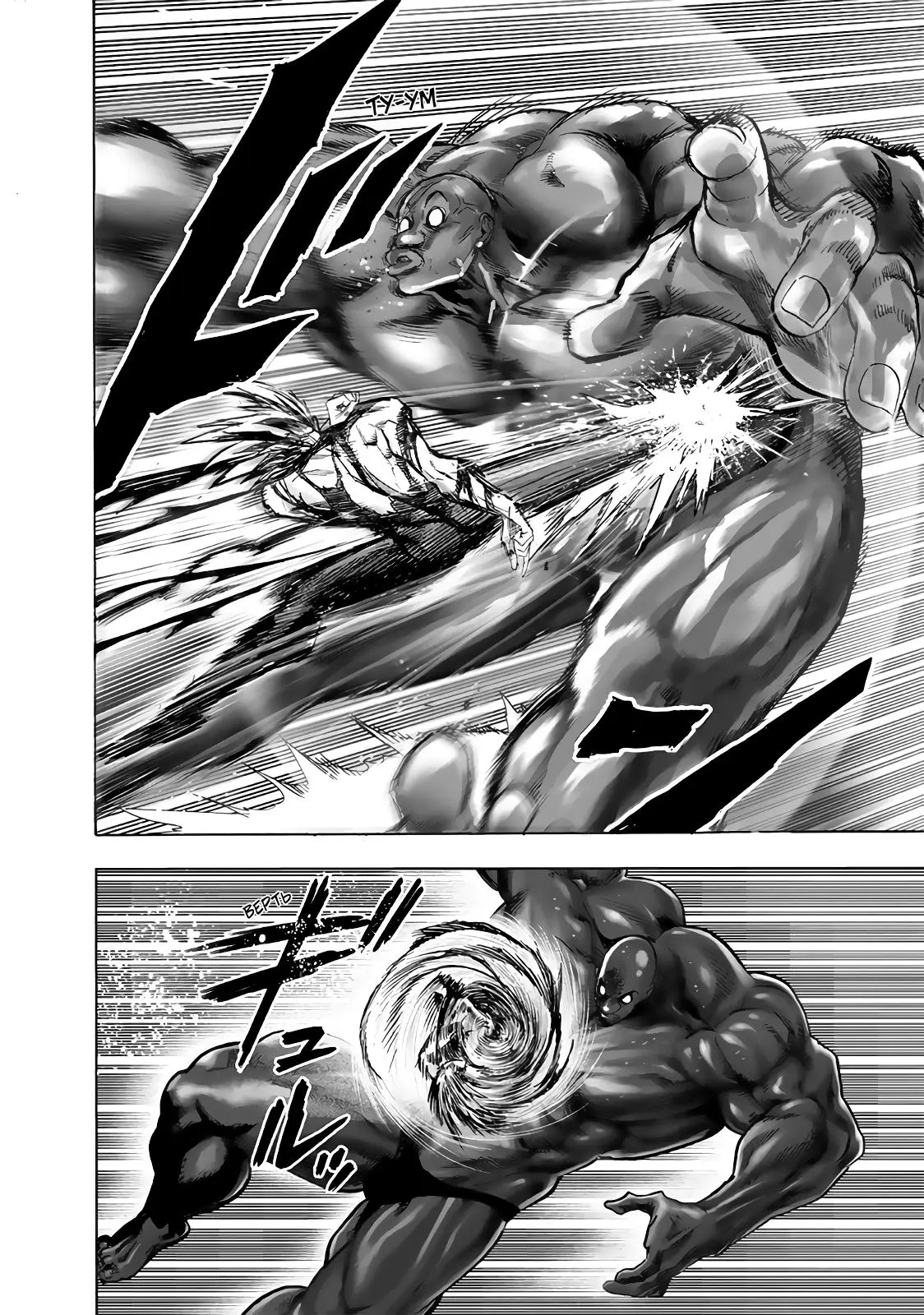 Read One punch man RU Manga Online