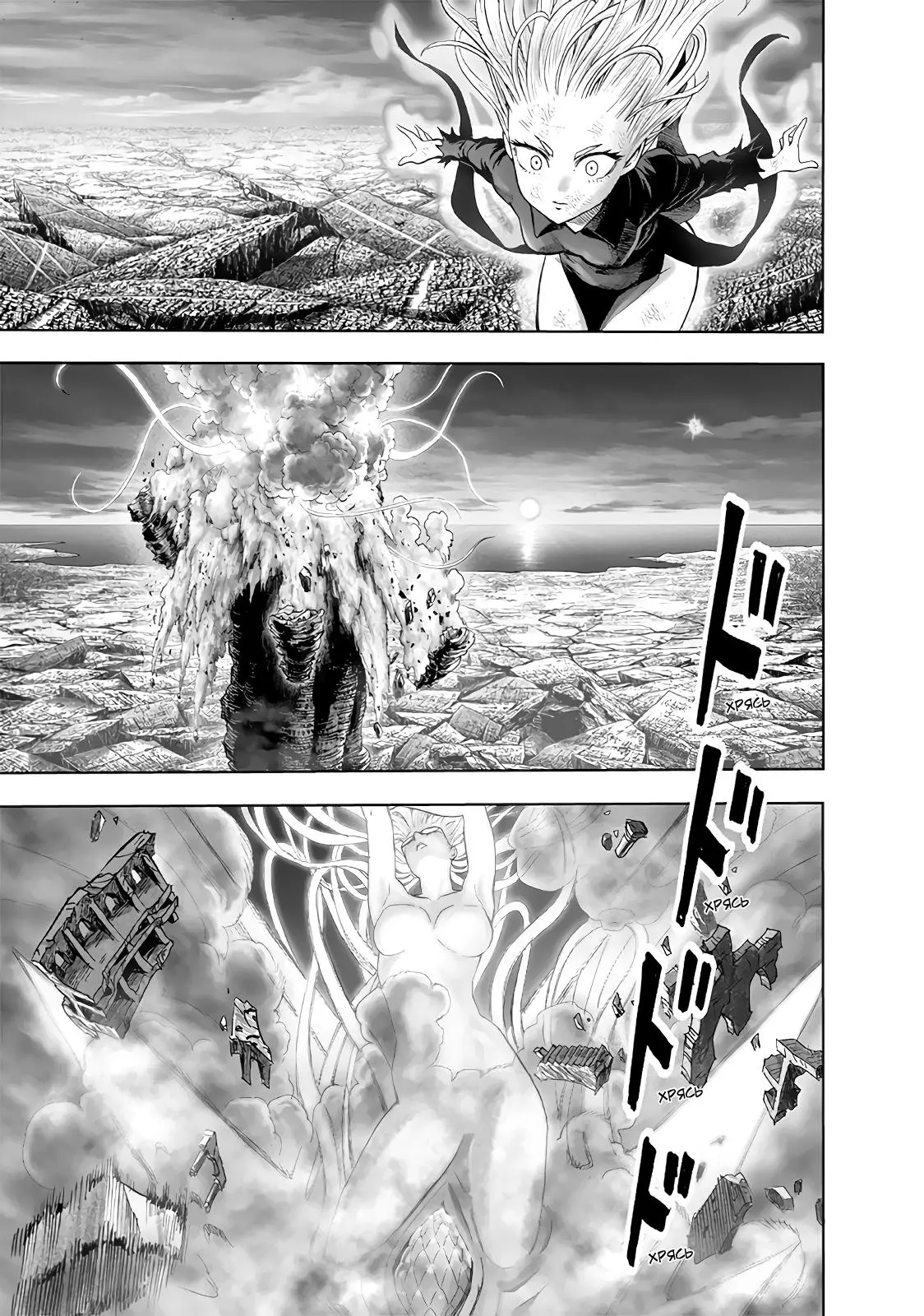 Read One punch man RU Manga Online