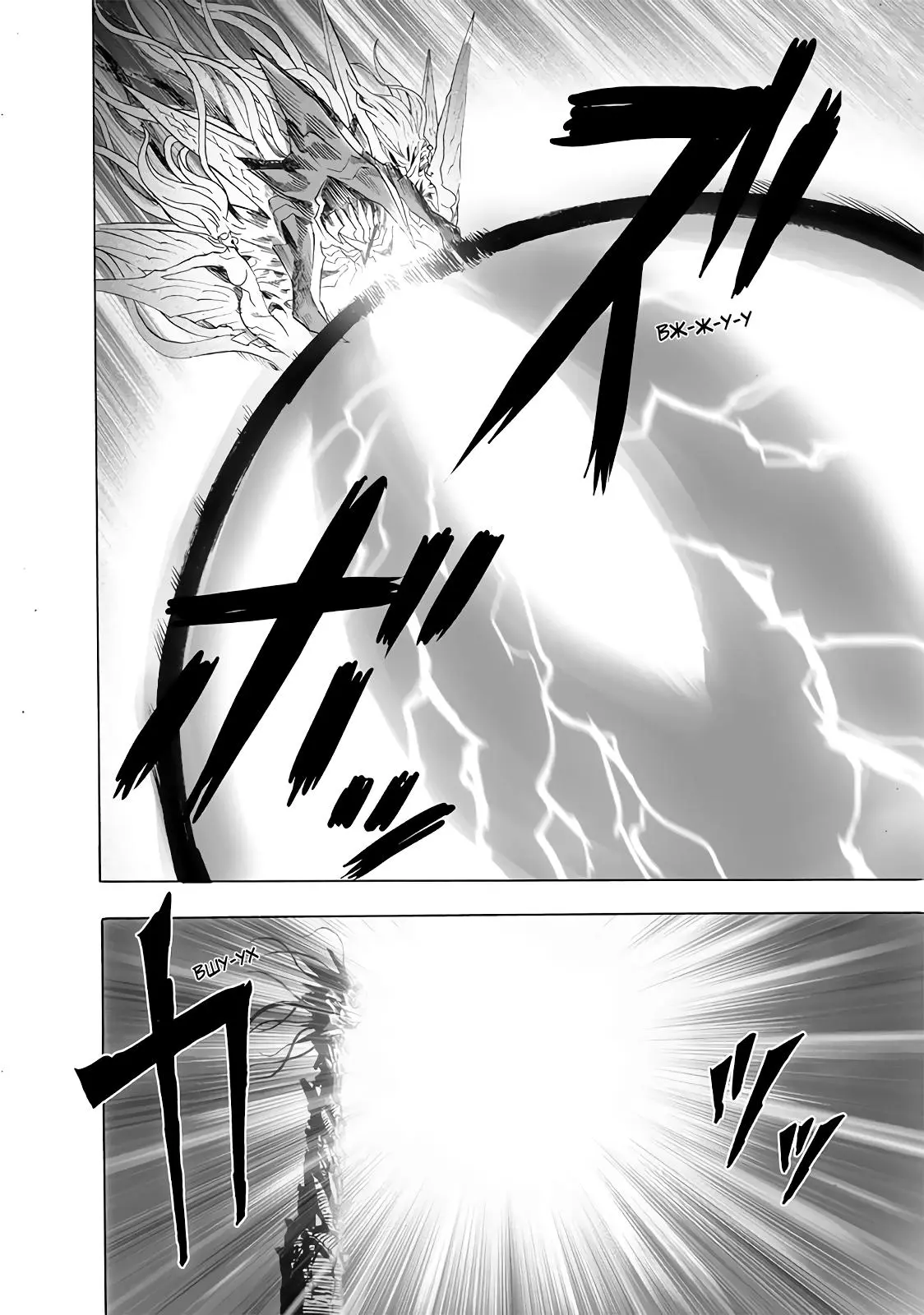 Read One punch man RU Manga Online