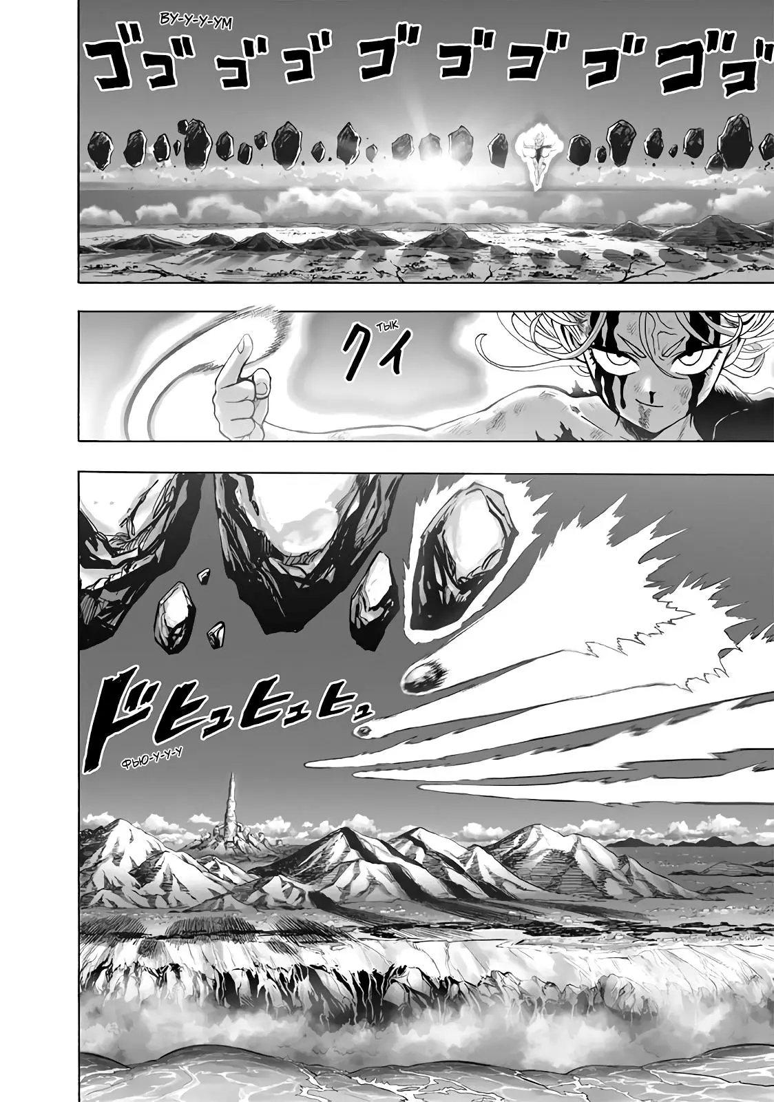 Read One punch man RU Manga Online