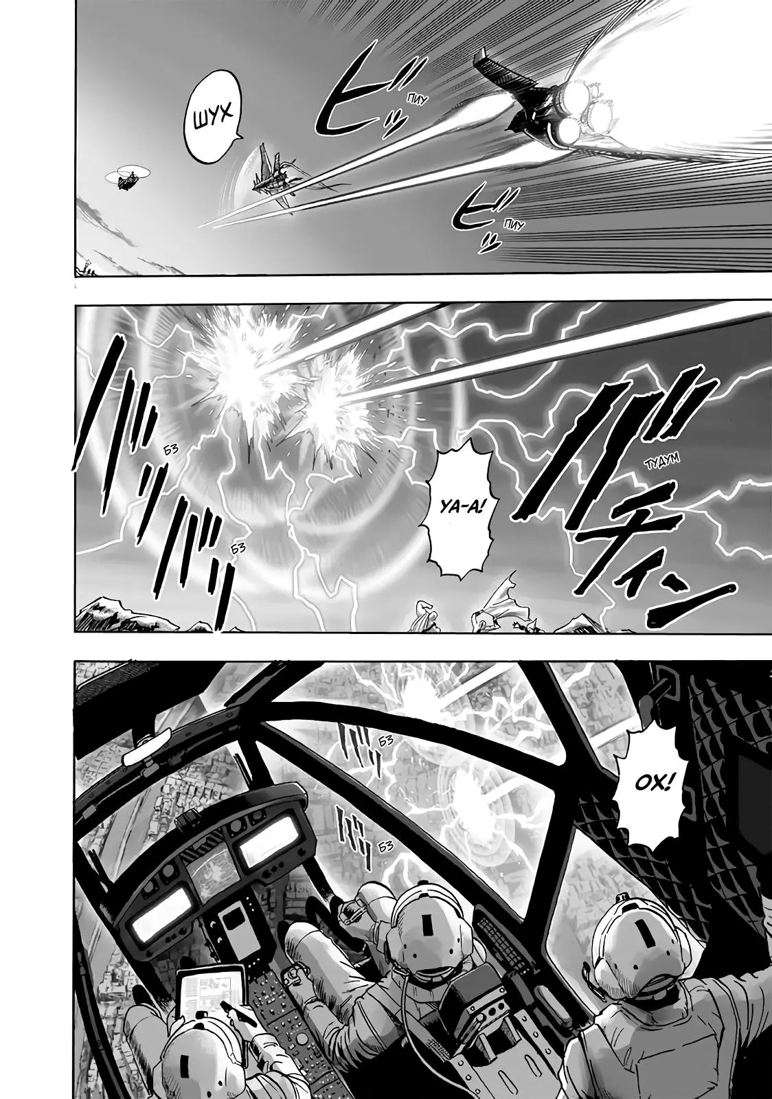 Read One punch man RU Manga Online