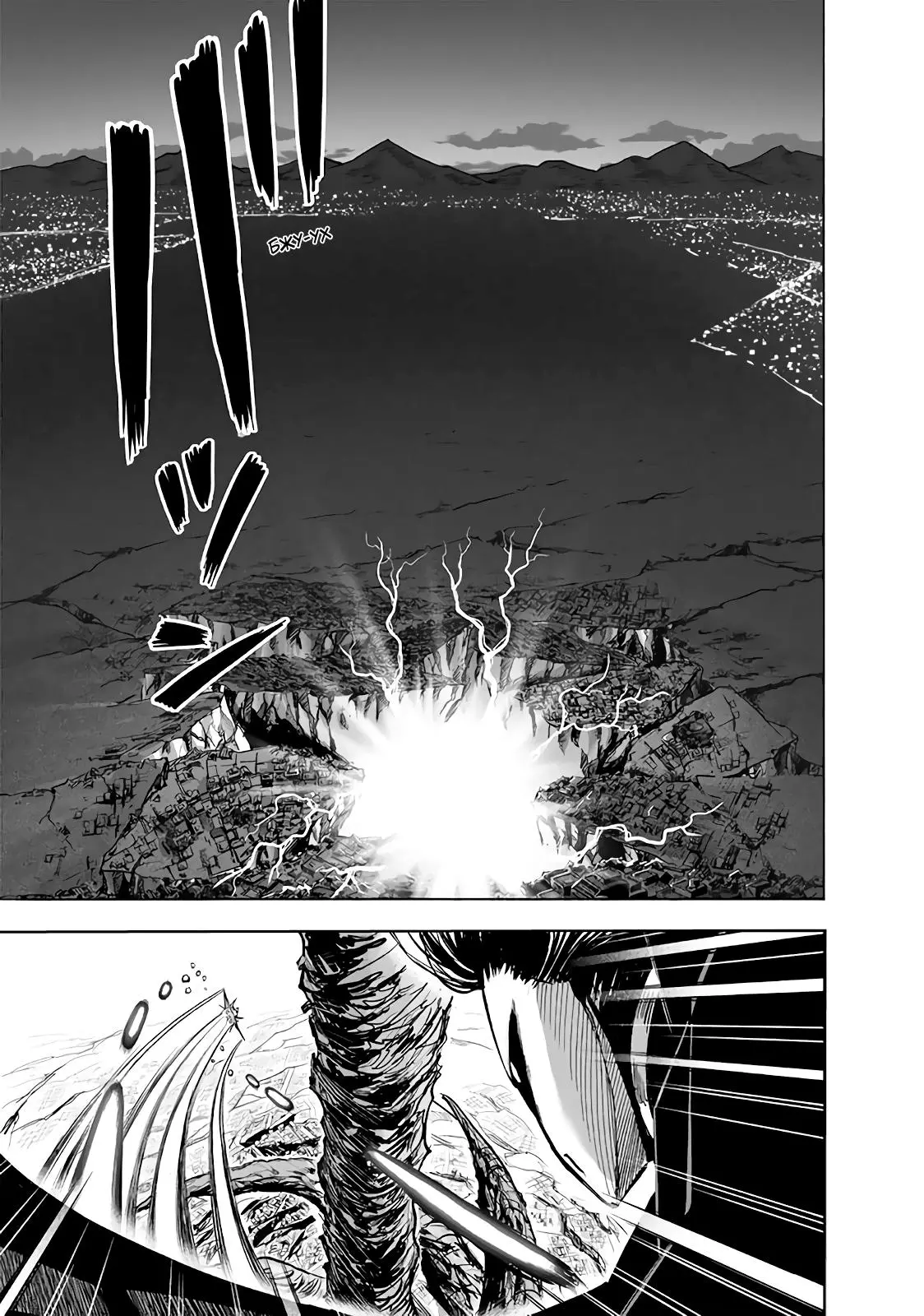 Read One punch man RU Manga Online
