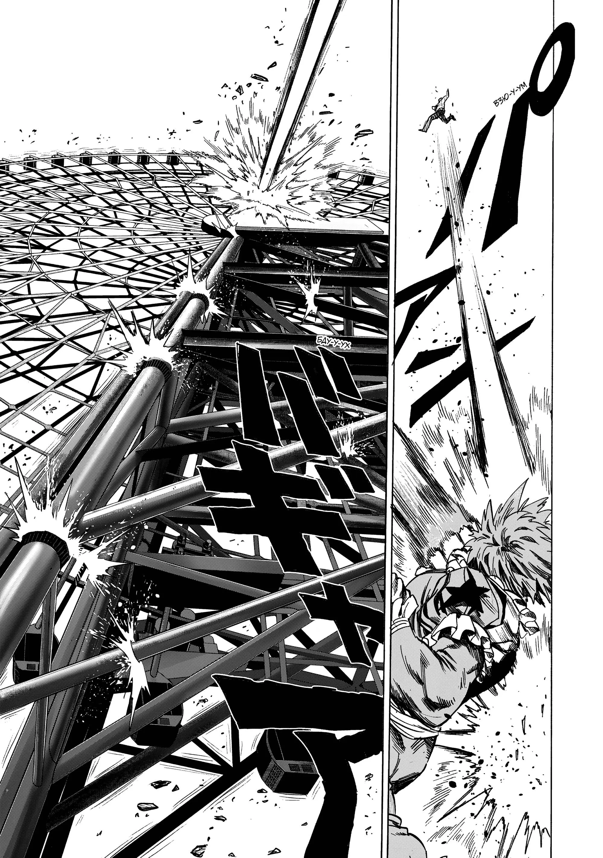 Read One punch man RU Manga Online