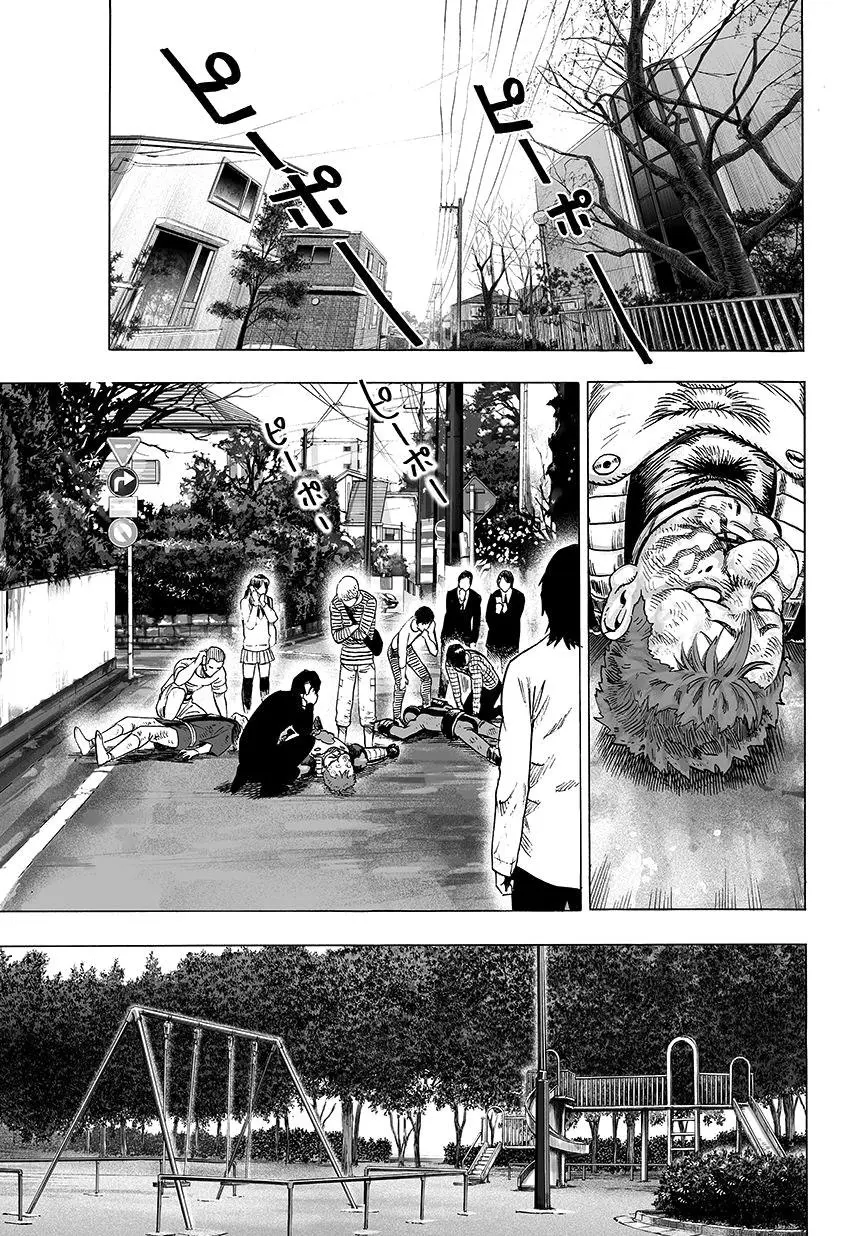 Read One punch man RU Manga Online
