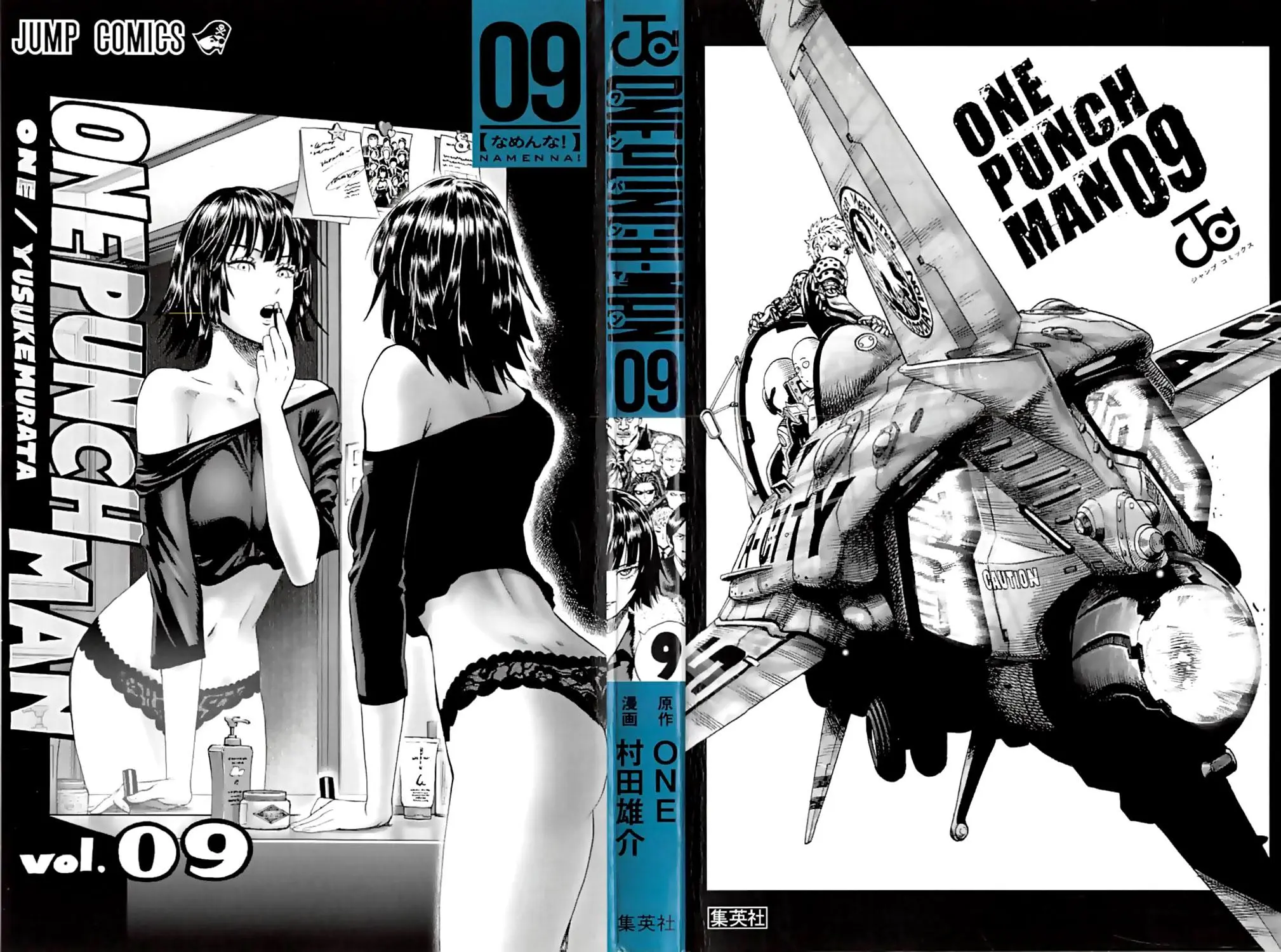 Read One punch man RU Manga Online
