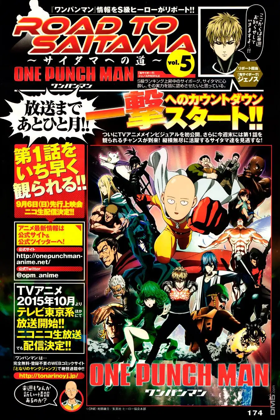 Read One punch man RU Manga Online